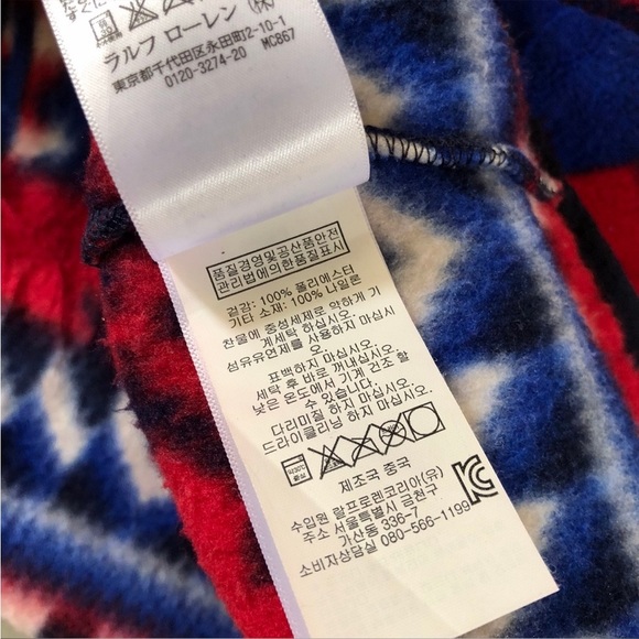 Rare Polo By Ralph Lauren Fleece Pullover Classic Americana - Size M - Picture 11 of 13